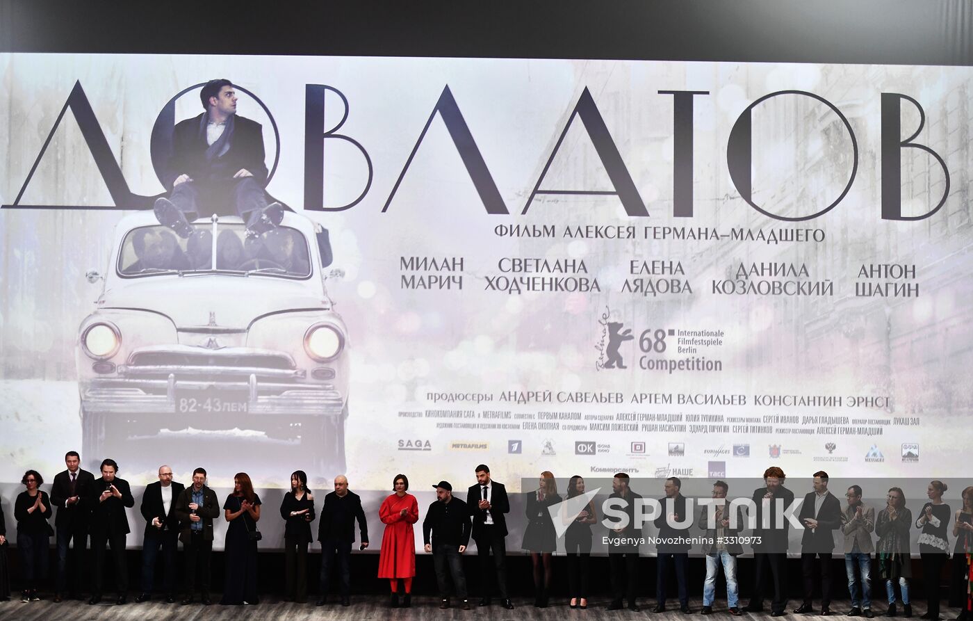 Premiere of Dovlatov film