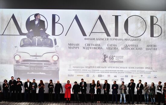 Premiere of Dovlatov film