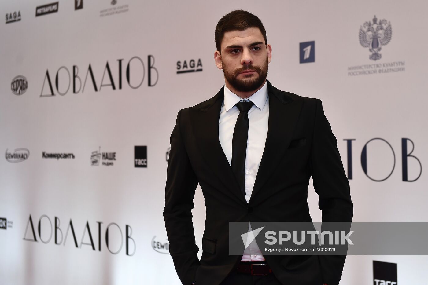 Premiere of Dovlatov film