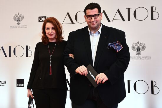 Premiere of Dovlatov film