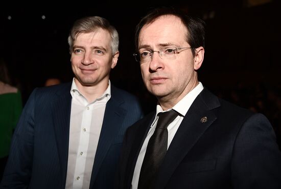 Premiere of Dovlatov film