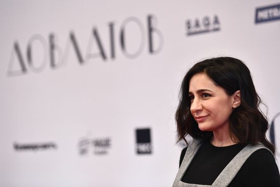 Premiere of Dovlatov film