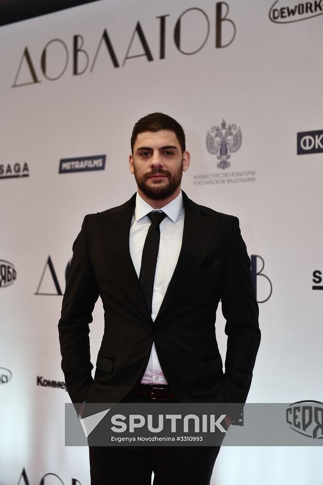 Premiere of Dovlatov film