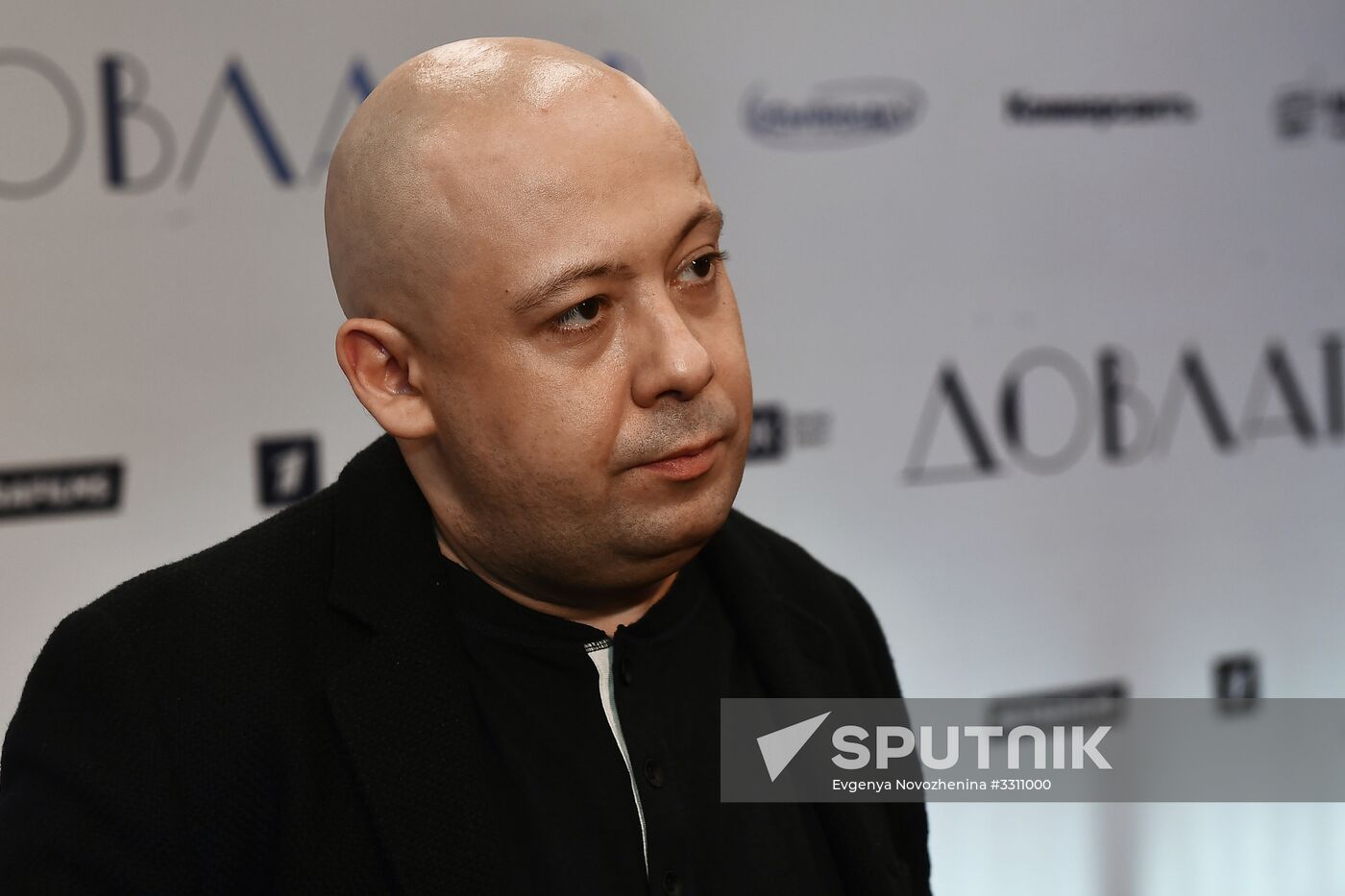 Premiere of Dovlatov film