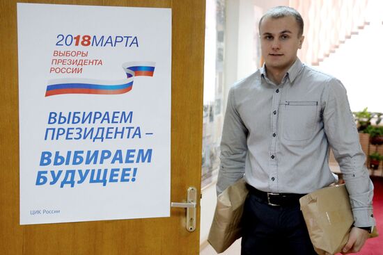 Early voting in Russian presidential election in Khabarovsk Territory