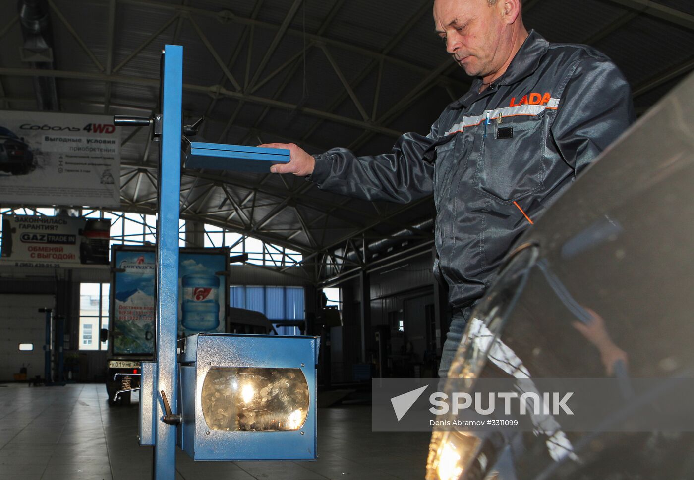 Inspection station in Pyatigorsk