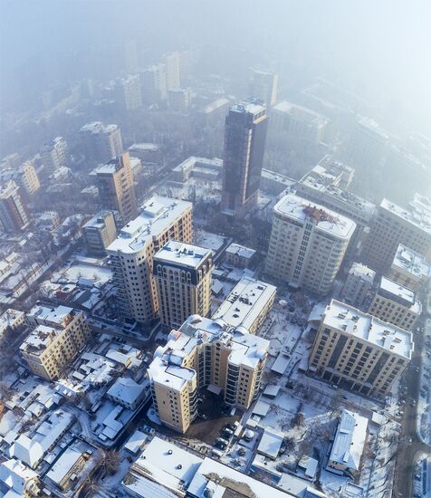 Cities of the world. Bishkek