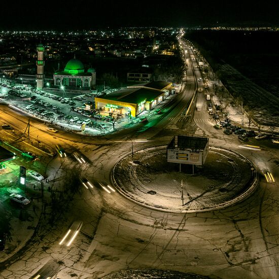 Cities of the world. Bishkek