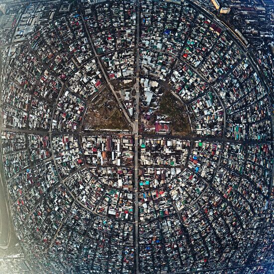 Cities of the world. Bishkek