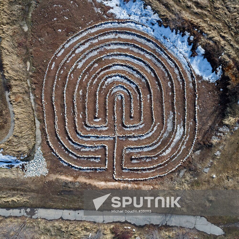 Cities of the world. Bishkek