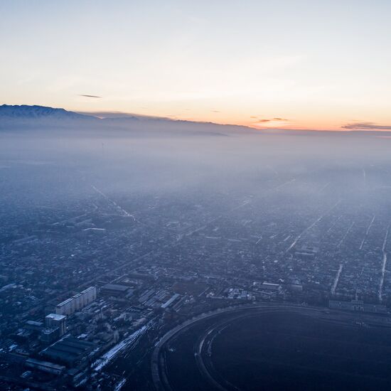 Cities of the world. Bishkek