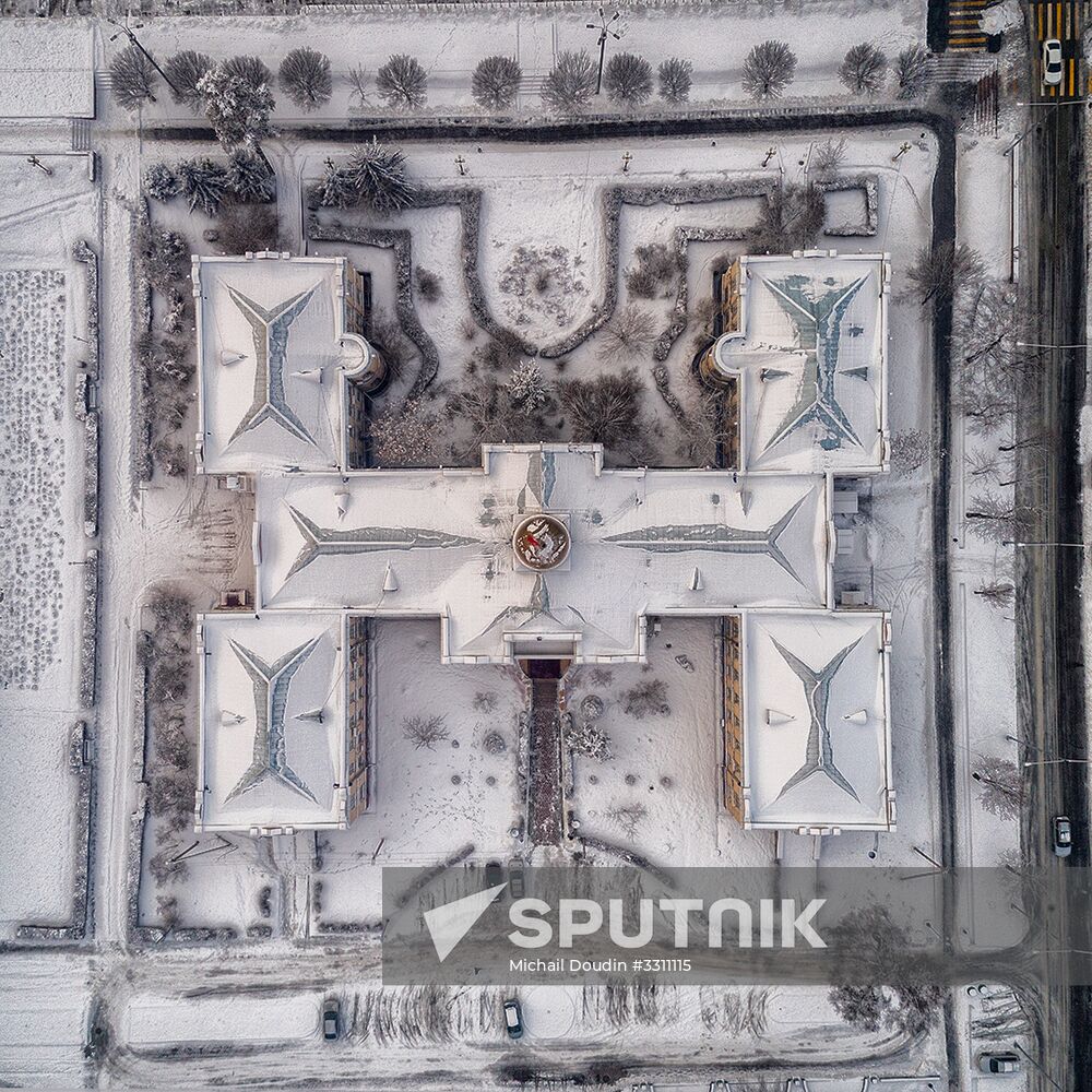 Cities of the world. Bishkek