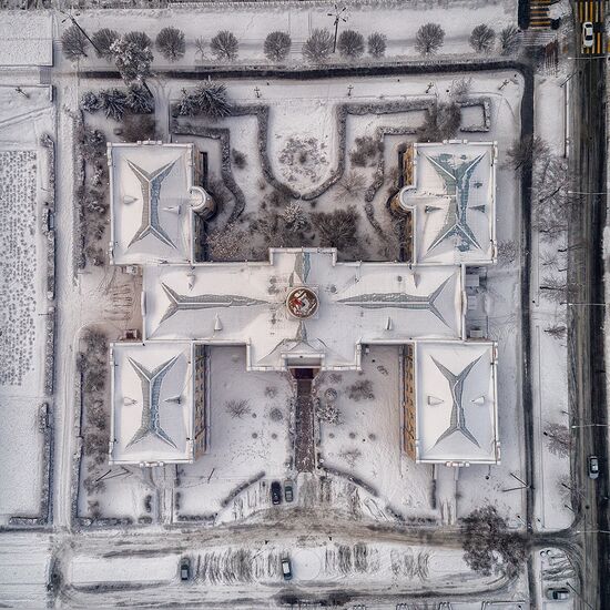 Cities of the world. Bishkek