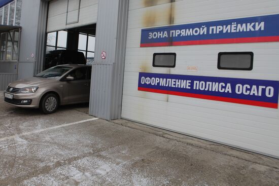 Inspection station in Pyatigorsk