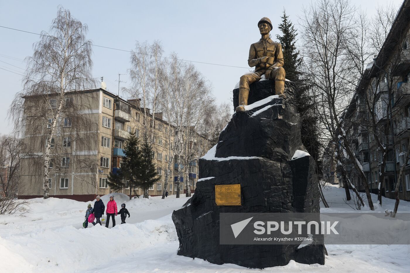 Russian cities. Kemerovo