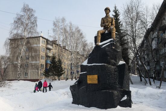 Russian cities. Kemerovo