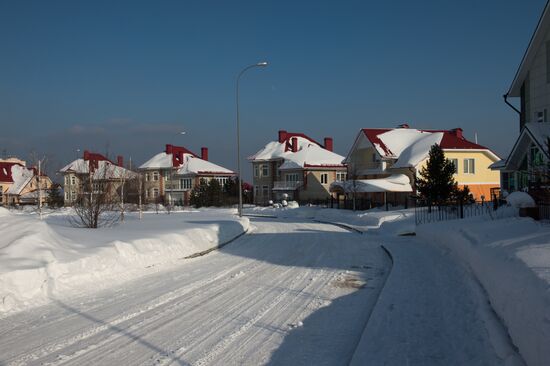 Russian cities. Kemerovo