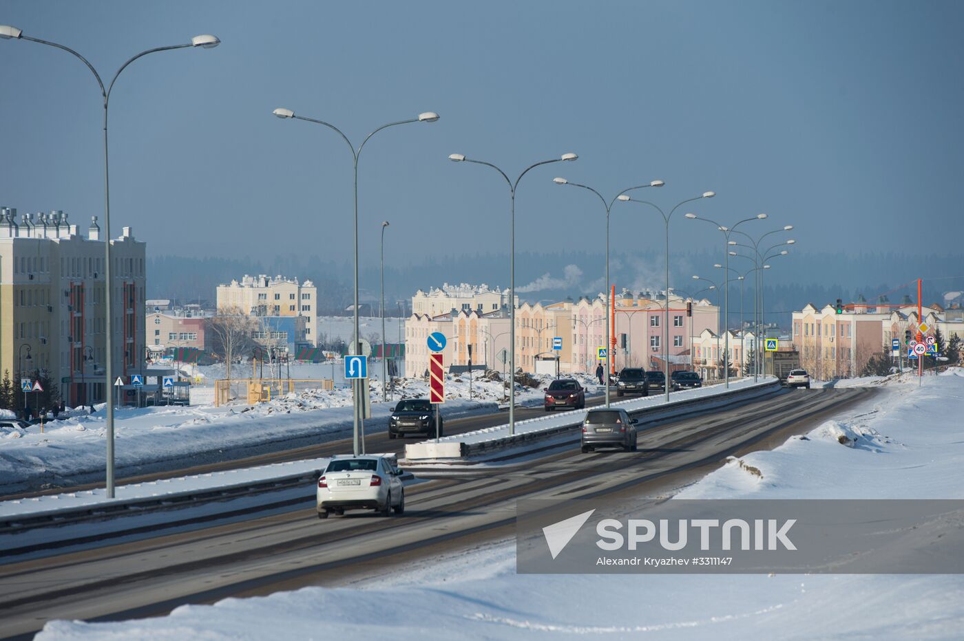Russian cities. Kemerovo