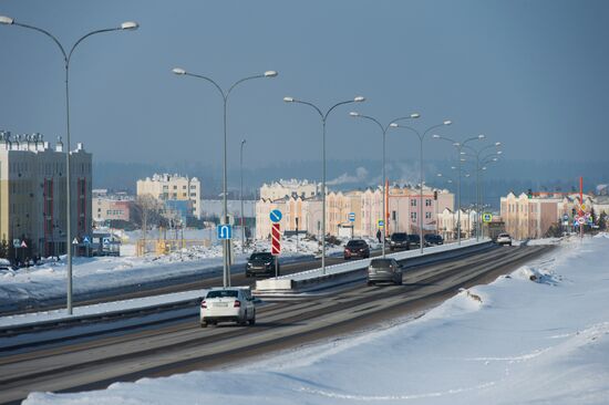 Russian cities. Kemerovo