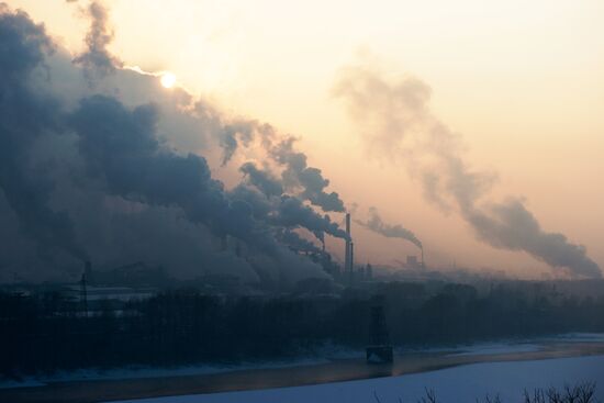 Russian cities. Kemerovo
