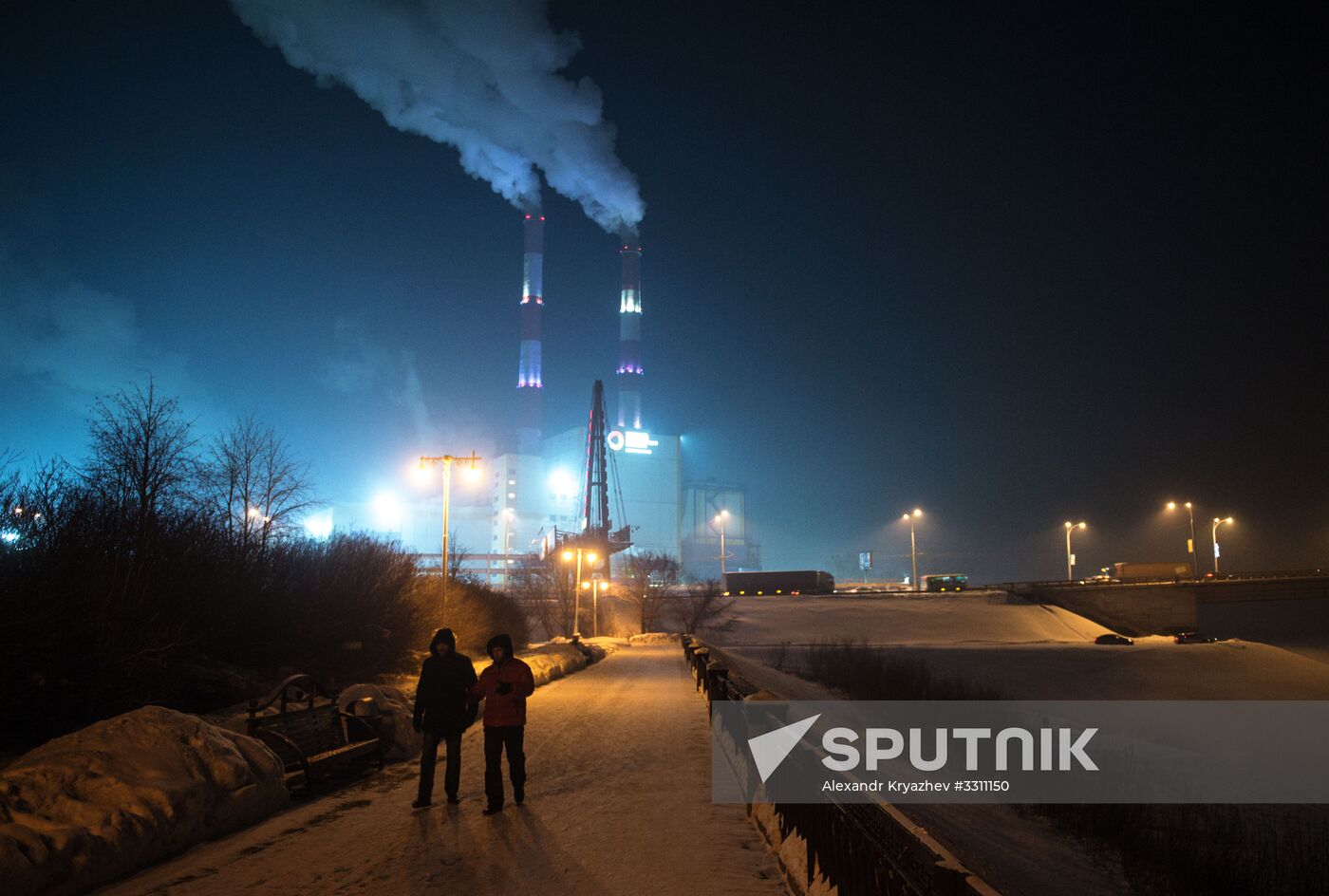 Russian cities. Kemerovo