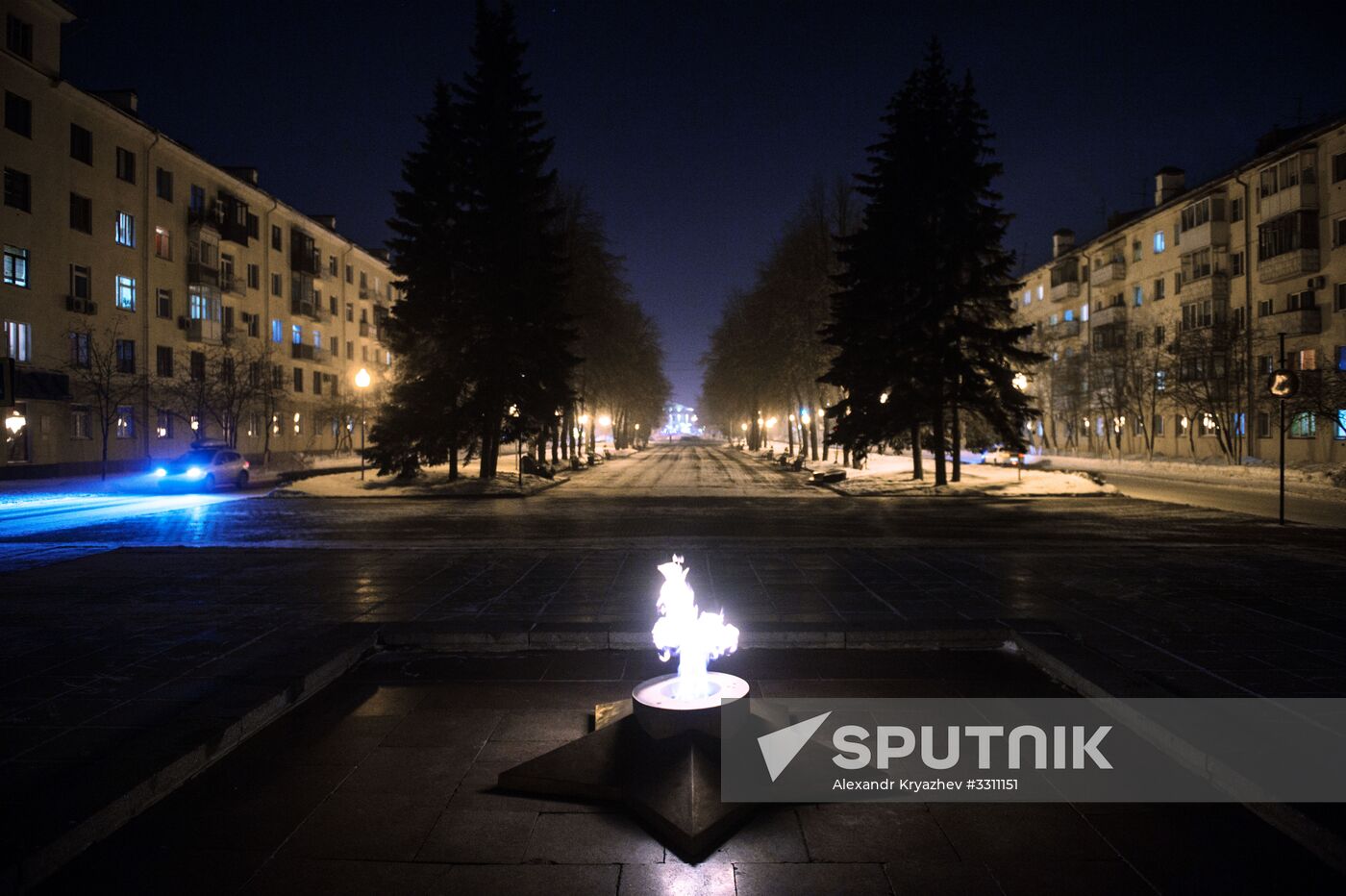 Russian cities. Kemerovo