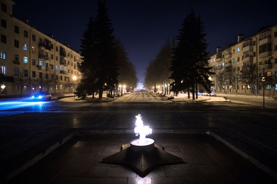 Russian cities. Kemerovo