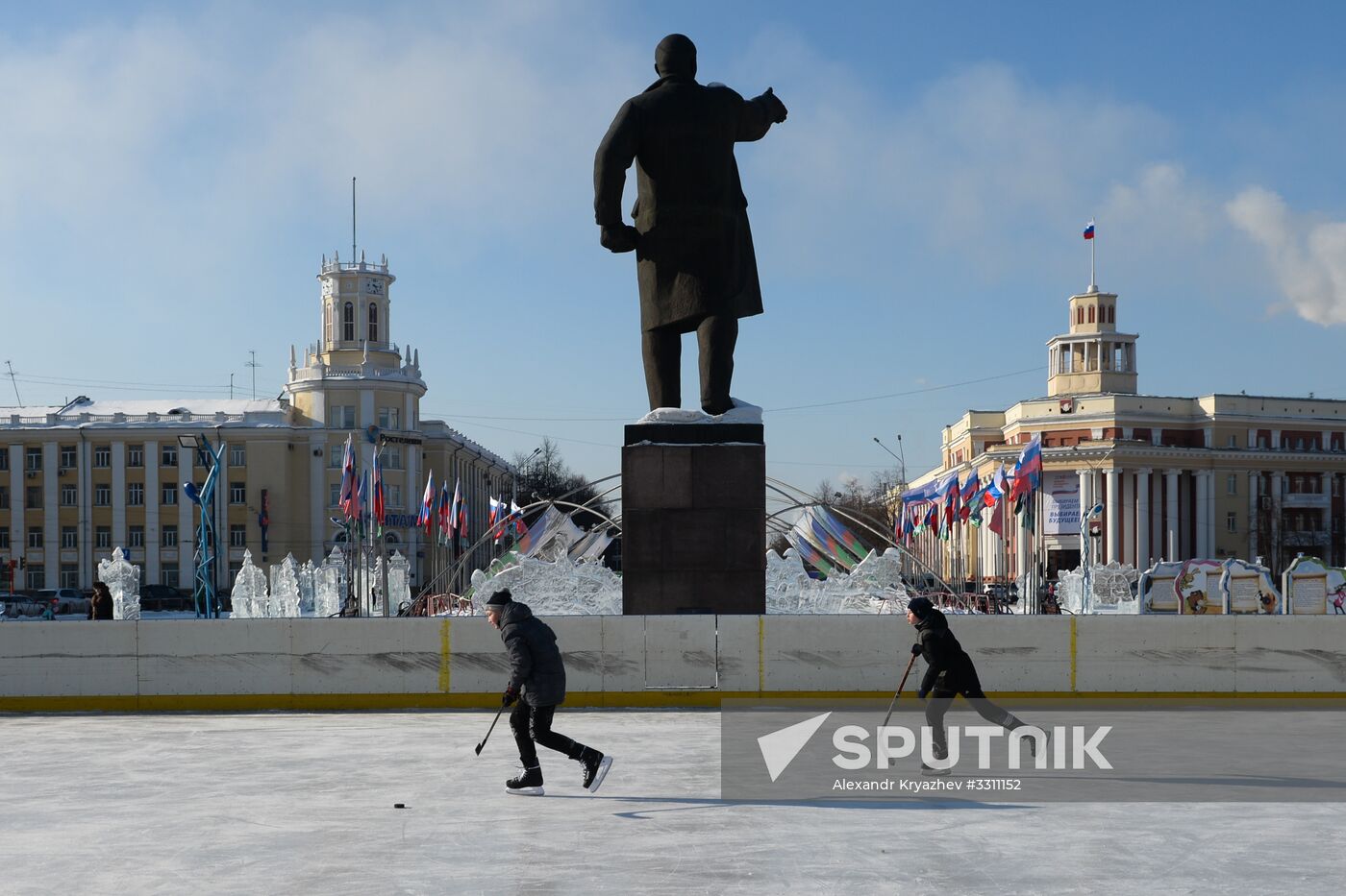 Russian cities. Kemerovo