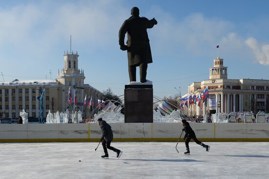 Russian cities. Kemerovo