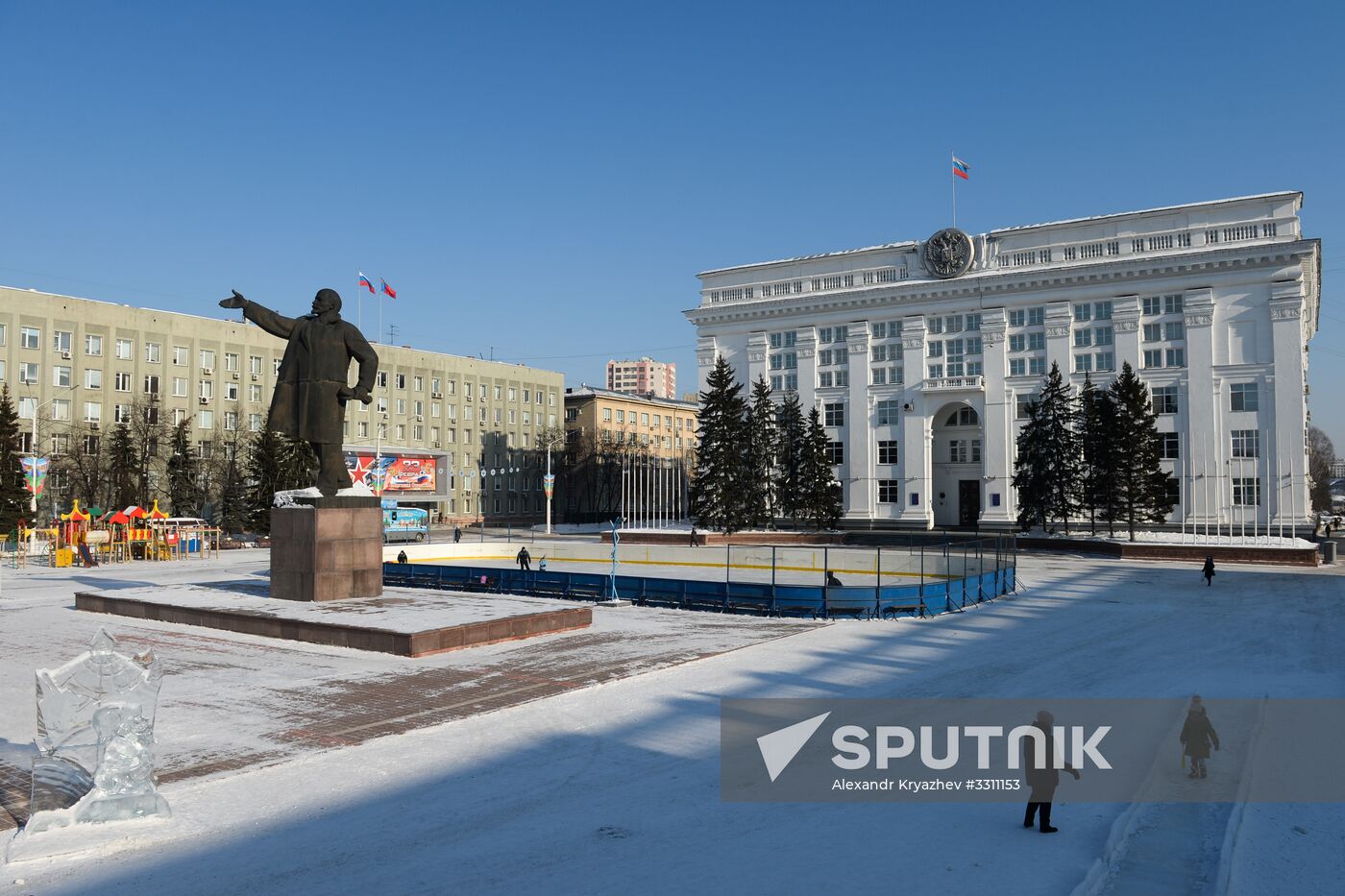 Russian cities. Kemerovo