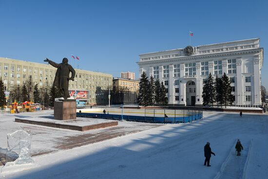 Russian cities. Kemerovo