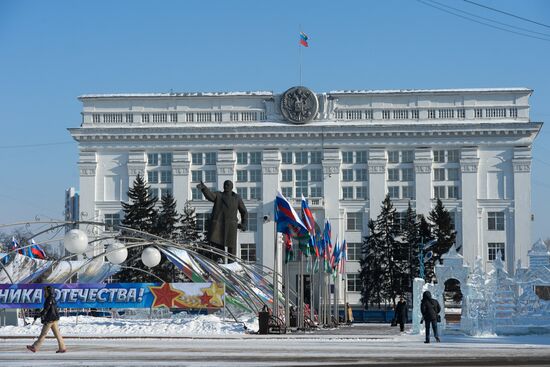 Russian cities. Kemerovo