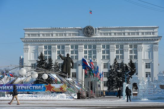 Russian cities. Kemerovo