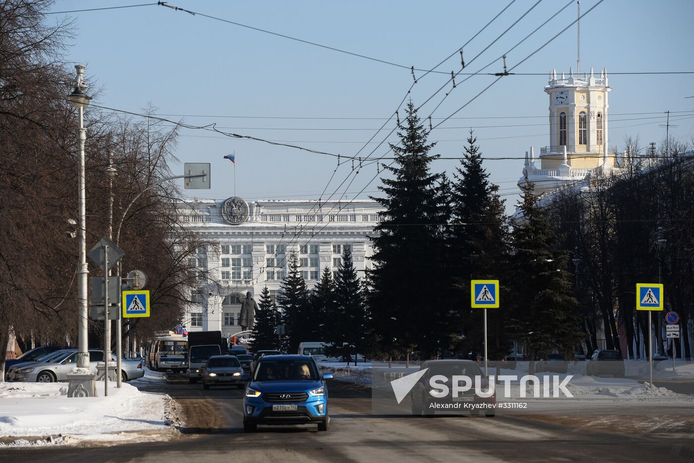 Russian cities. Kemerovo