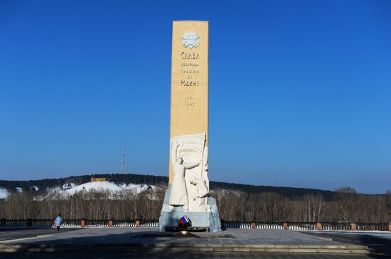 Russian cities. Kemerovo