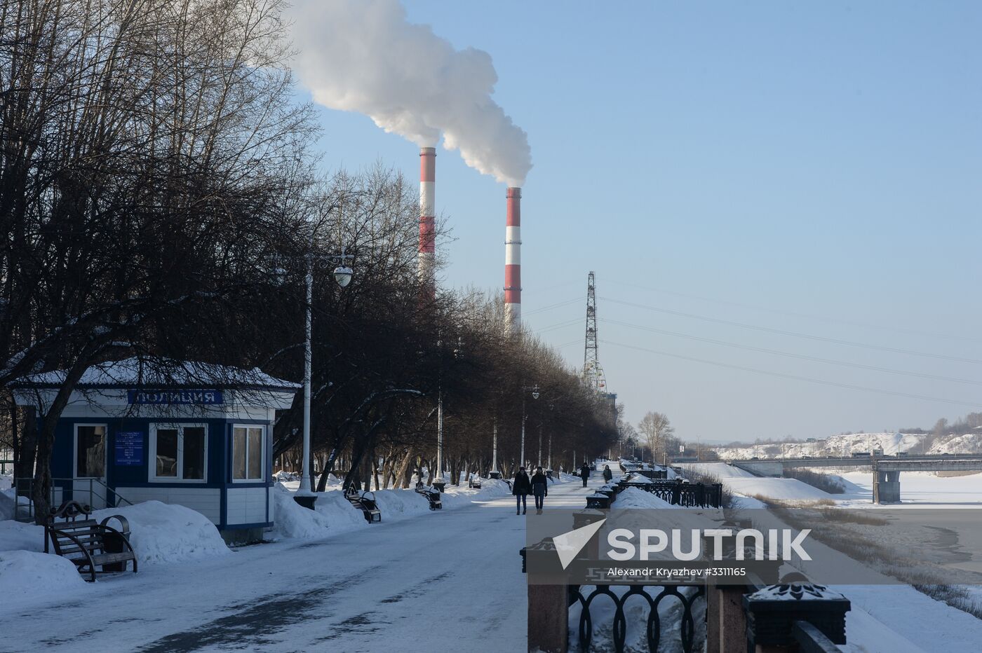 Russian cities. Kemerovo