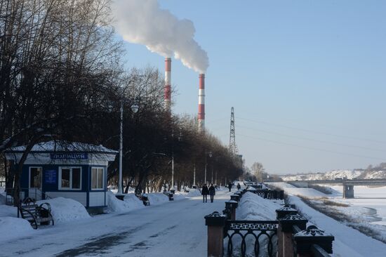 Russian cities. Kemerovo