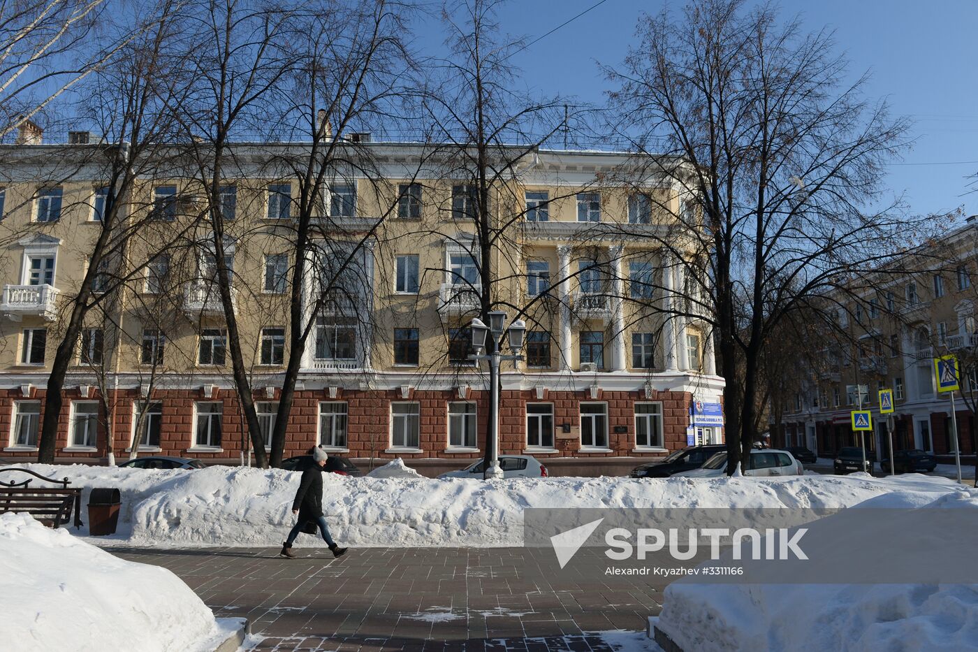 Russian cities. Kemerovo