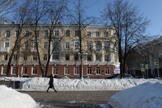 Russian cities. Kemerovo