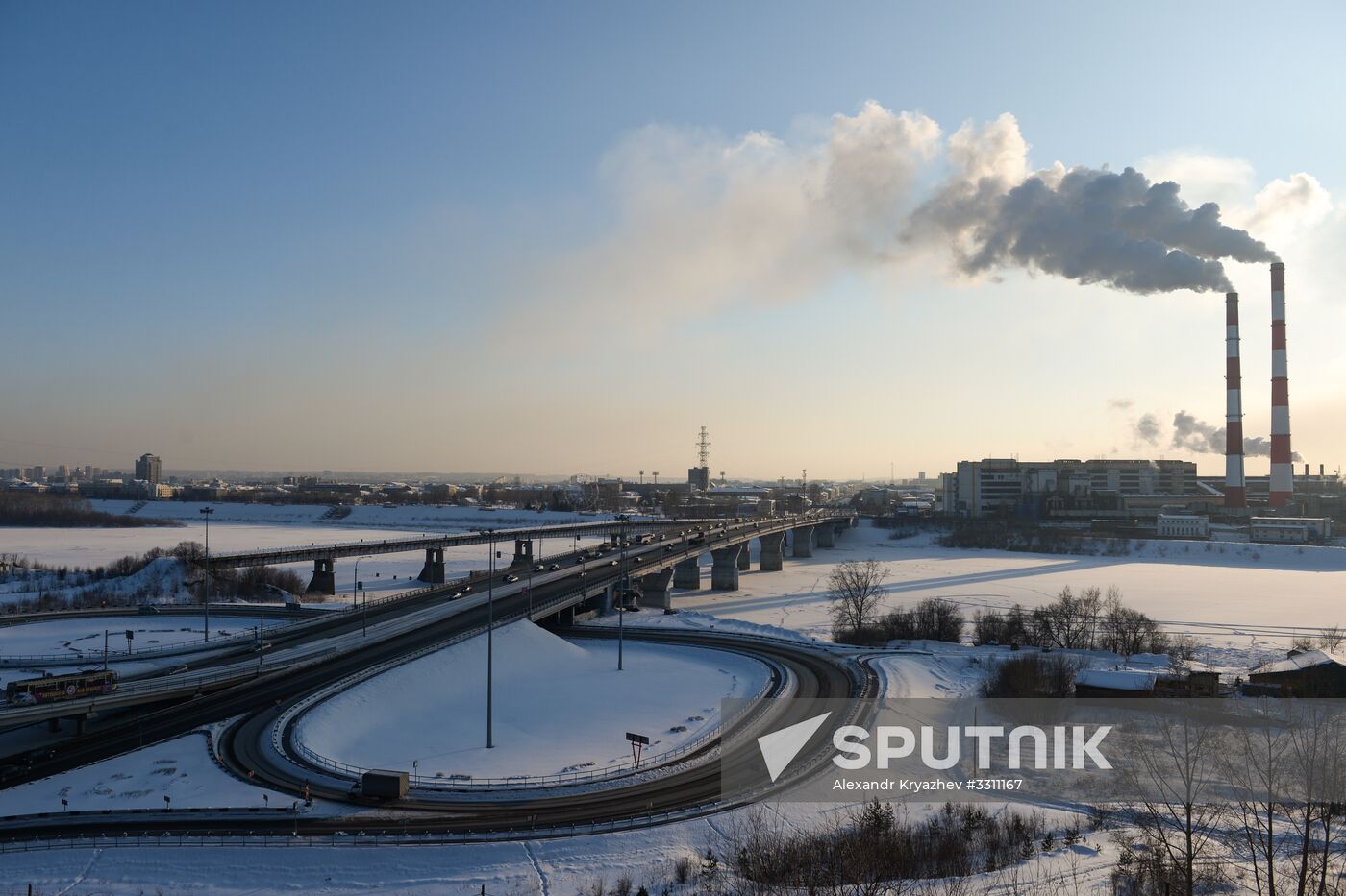 Russian cities. Kemerovo