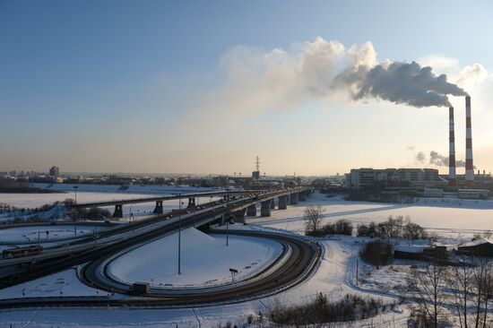Russian cities. Kemerovo