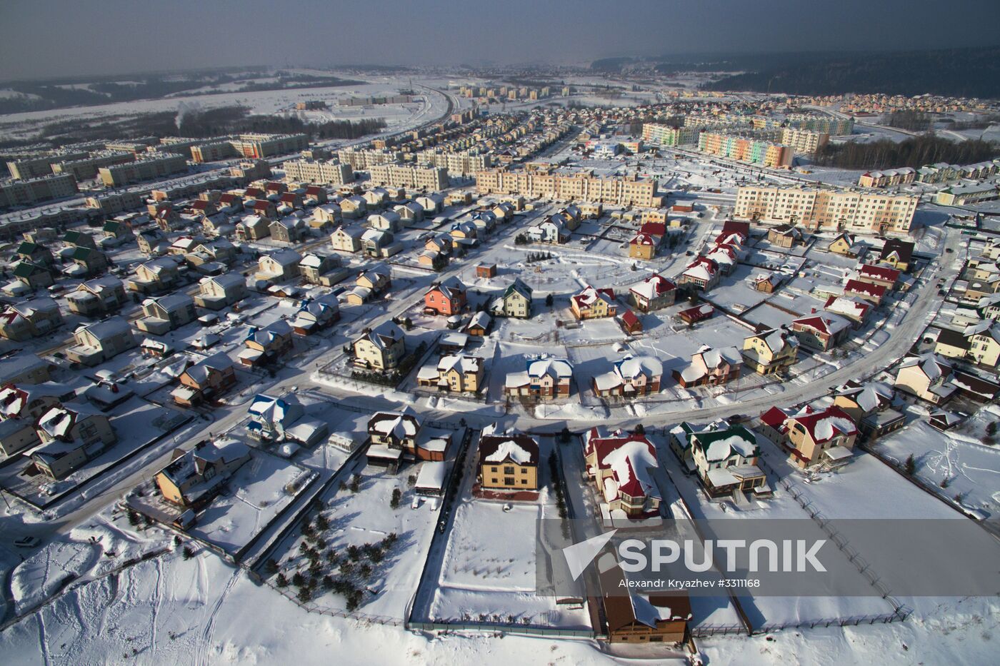 Russian cities. Kemerovo