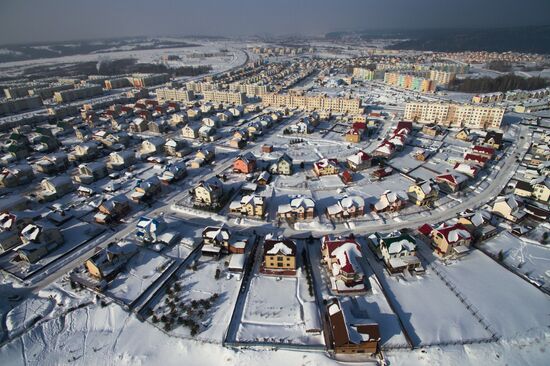 Russian cities. Kemerovo
