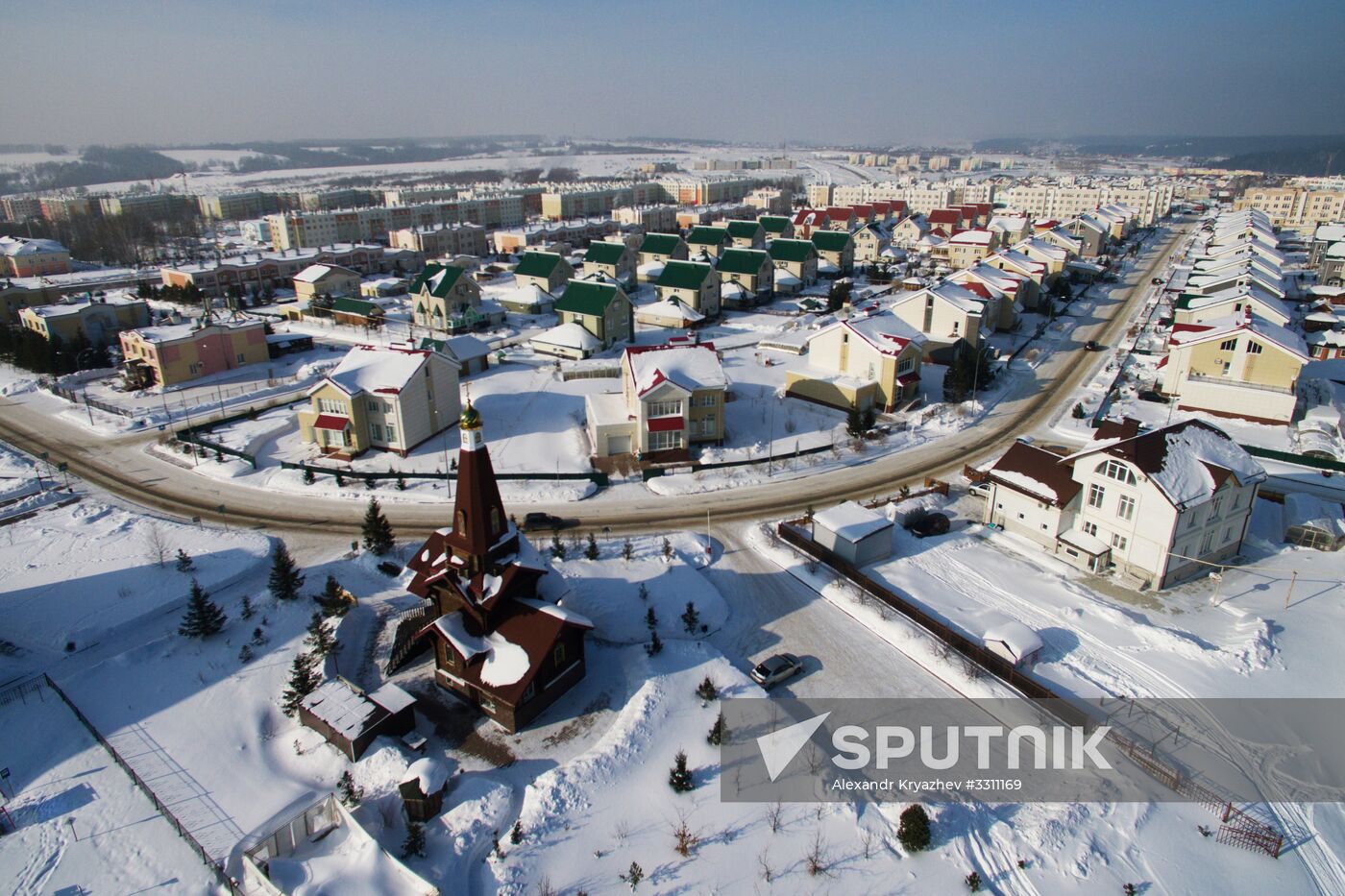 Russian cities. Kemerovo