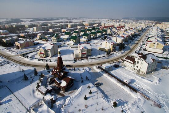 Russian cities. Kemerovo
