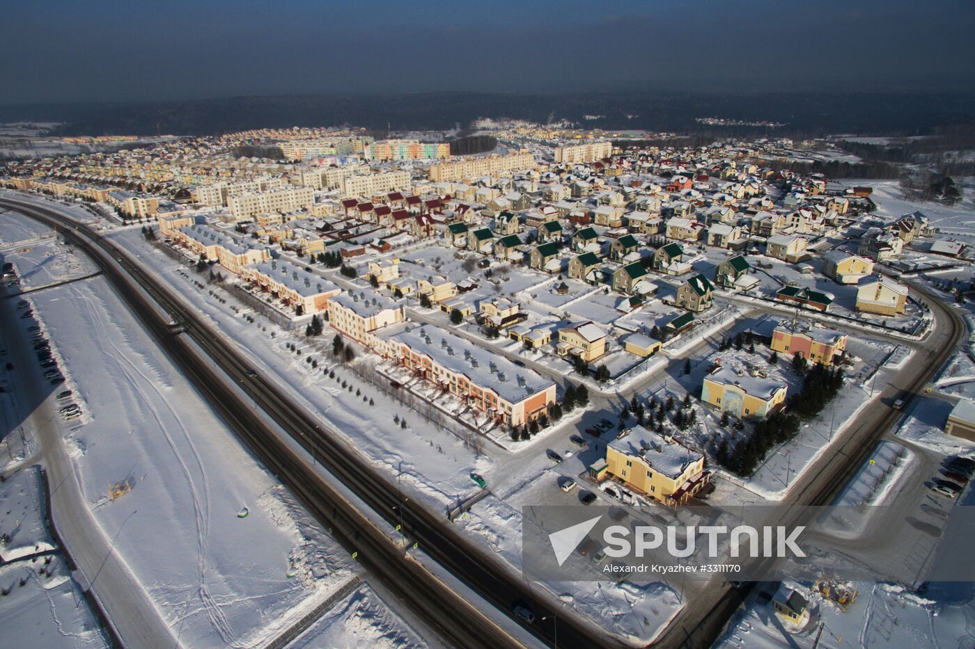 Russian cities. Kemerovo