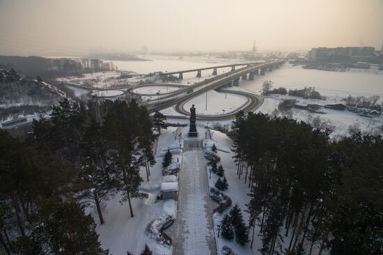 Russian cities. Kemerovo
