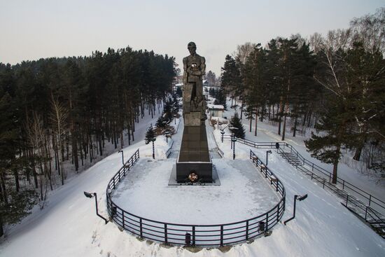 Russian cities. Kemerovo