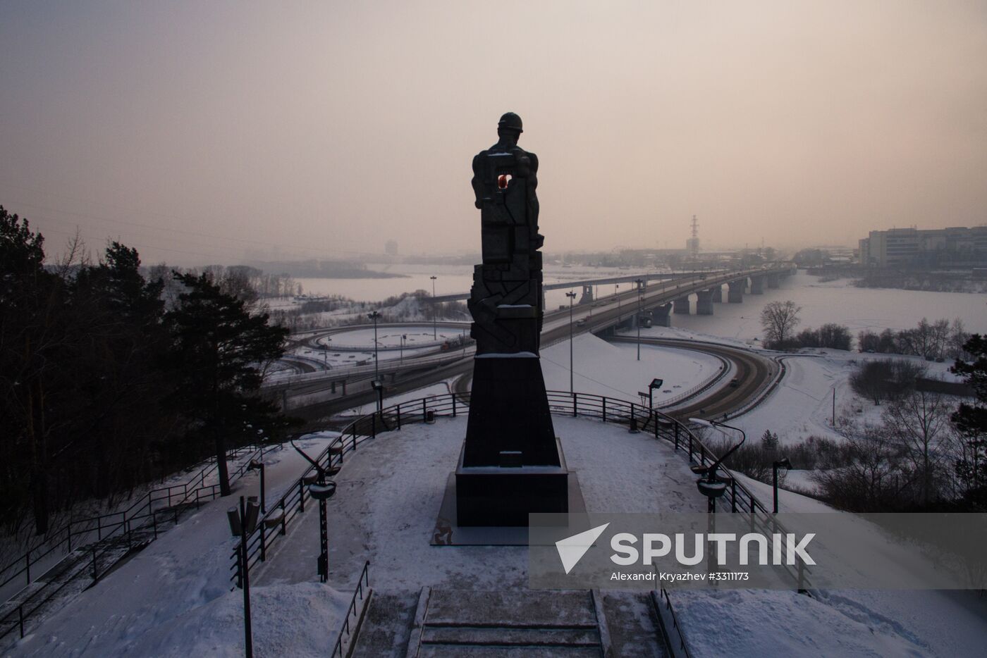 Russian cities. Kemerovo