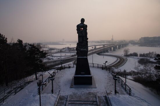 Russian cities. Kemerovo